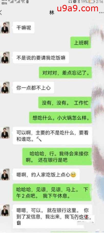 网红抖M母狗「dexnxgx」OF日常调教私拍 长发少女沉迷于鞭打边啪操边打的屁股通红【第三弹】 | 國內原創