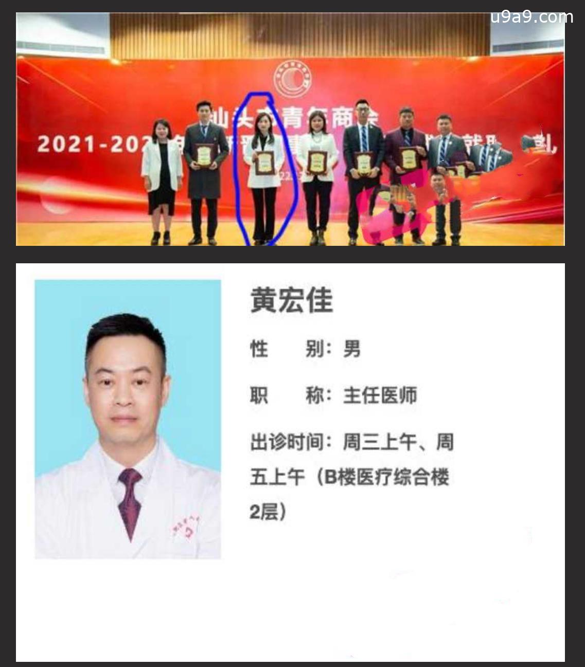 网红抖M母狗「dexnxgx」OF日常调教私拍 长发少女沉迷于鞭打边啪操边打的屁股通红【第三弹】 | 國內原創