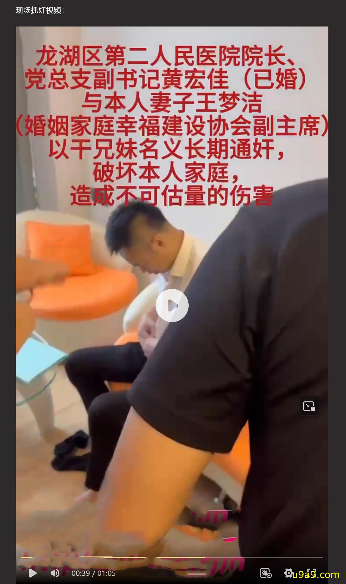 网红抖M母狗「dexnxgx」OF日常调教私拍 长发少女沉迷于鞭打边啪操边打的屁股通红【第三弹】 | 國內原創